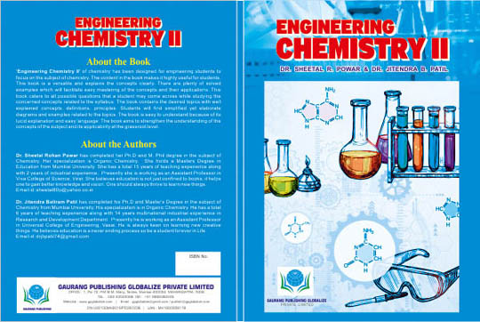 Engineering Chemistry II ISBN No 9788194469612 